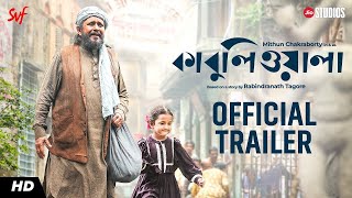 Kabuliwala কাবুলিওয়ালা  Official Trailer  Mithun Chakraborty  Suman Ghosh  Jio Studios  SVF [upl. by Ayortal]