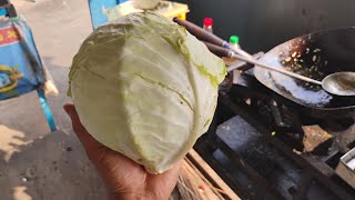 Cabbage Cabbage Cabbage Newest Cutting Trick Live 💯 working [upl. by Karmen501]