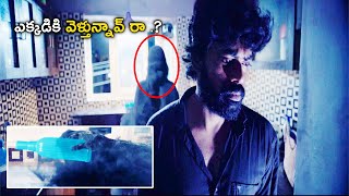 ఎక్కడికి వెళ్తున్నావ్ రా  333 Movie Scenes  Sandy  Gautham Vasudev Menon  Saravanan [upl. by Levitan]