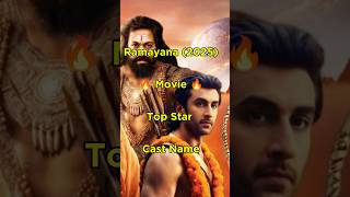 Ramayana Movie Star Cast ranbirkapoor yash ramayana [upl. by Vevay901]