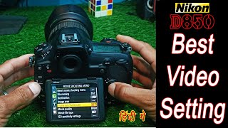 Nikon D 850 Video Settings D850 autofocus setting [upl. by Notlem]