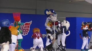 170714 オールスター セ・パ マスコット対決 [upl. by Nob]