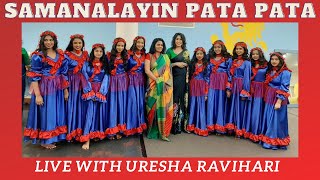 Samanalayin Pata Pata  Live with Uresha Ravihari  Senior Group  IMDA NZ [upl. by Courcy]