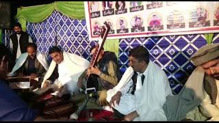 Pothwari sitar SaazMehran kiani sitar harmonium saaz [upl. by Procora]