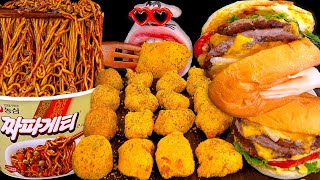 Black Bean Noodles Cheese Chicken Double Cheese Burger  REALMOUTHs ASMR MUKBANG [upl. by Nemlaz]