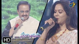 Seethakalam Prema Song  SP BaluSunitha Performance  Swarabhishekam  10th November 2019  ETV [upl. by Assiled132]