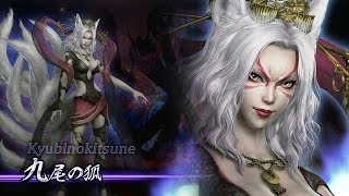 無双OROCHI 2 ULTIMATE WO3U Kyubi no Kitsune LV 100 Secret Weapon Chaos Mode HD 720p [upl. by Ahto433]