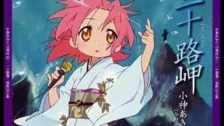 Lucky Star ED 16  Misoji Misaki FULL [upl. by Lacagnia]