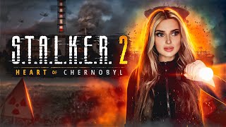 ☢️ STALKER 2 Heart of Chornobyl  Проходження українською №1 [upl. by Leff]