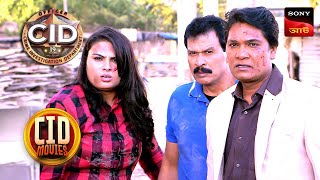 The Return Of Nakul  CID Movies  25 July 2024 [upl. by Jolyn]