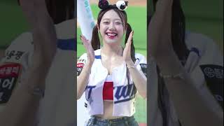 Signature jiwon baseball uniform fancam kpop [upl. by Bred]