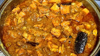 ভুঁড়ি রান্না সহজ উপায়  ভুঁড়ি ভুনা How To Cook Vuri Vuna  Vuri Bhuna Recipe  Beef Tripe Recipe [upl. by Shargel]