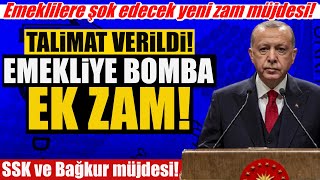 EMEKLÄ° MAAÅLARINA YENÄ° EK ZAM GELECEK MÄ° UZMAN Ä°SÄ°M DUYUM ALDIM DÄ°YEREK AÃ‡IKLADI [upl. by Valorie]