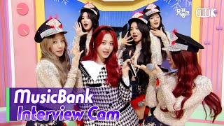 ENGMusicBank Interview Cam여자아이들 GIDLE Interviewl MusicBank KBS 240202 [upl. by Akeenahs]