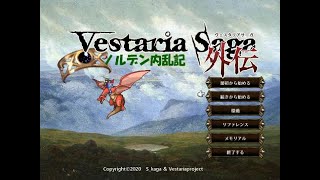 Vestaria Saga Norden Civil War  Game Announcement Breakdown [upl. by Edahs228]