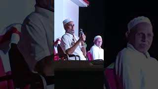 NATIONAL SANGEET NATAK ACADEMY AWARD WINNER ON STAGE SAYEDMUHAMMED LAVANAKKAL LAKSHADWEEP ANDROTT [upl. by Eenert]