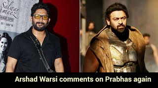 प्रभास को जोकर कहने पर अरशद वारसी ने दी सफाई  Arshad Warsi Prabhas Comments War [upl. by Sila681]