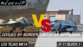 Tejas Mk1A vs JF17 Block 3  Divided by Border United by Approach  AM Raad [upl. by Kataway685]