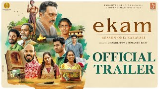 EKAM Official Trailer  Prakash Raj  Raj B Shetty  Shine Shetty  Sumanth Bhat  Paramvah Studios [upl. by Karrie]