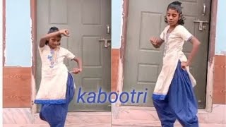 kabootri song dance dance song video viralvideo [upl. by Yntrok]