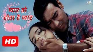 Pyar To Hota Hai Pyar  Parwana 2003  Ajay Devgan  Amisha Patel  Udit Narayan Alka Yagnik [upl. by Ayama]