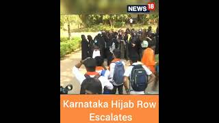 Karnataka Hijab Row  Karnataka News  Hijab Row In Karnataka  Shorts  Latest News  CNN News18 [upl. by Chenay]