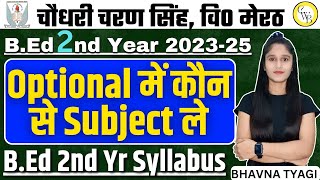 Bed 202224 Bed 2nd Year Subject  Bed Syllabus CCSU By Bhavna Tyagi [upl. by Dina742]