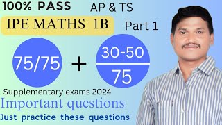 inter maths 1b AP and TS supplementary important questions 2024 [upl. by Aland]