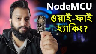 WiFi Hacking With NodeMCU Learn To Prevent Dangerous WiFi Hacking Attacks Perform with ESP8266 [upl. by Assillem]