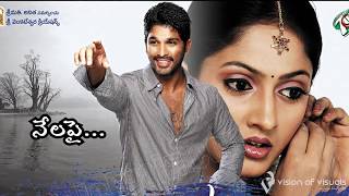 parugu songs [upl. by Yrelbmik]