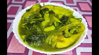 পুঁইশাক দিয়ে রুই মাছ রান্নার সহজ রেসিপি ৷৷ Basella Leaf With Rui Fish Cooking Recipe [upl. by Rachaba]