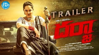 Darja Movie Official Trailer  Anasuya Bharadwaj  Sunil  iDream Filmnagar [upl. by Clement398]