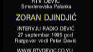 TV DEVIC Smederevska Palanka SERBIA Srbija Zoran Djindjic 01092007 3 deo [upl. by Gerhardt197]