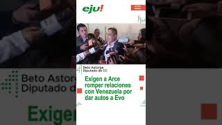 Diputado de CC exige a Arce romper relaciones con Venezuela por financiar marcha de evistas [upl. by Tierell]