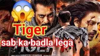 Tiger 4 Big Update  Salman Khan upcoming movies  Anmol Pandey [upl. by Toille]