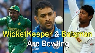 13 Batsman are Bowling Sarfraz AhmedRahul Dravid amp Dhoni Bowling [upl. by Worl]