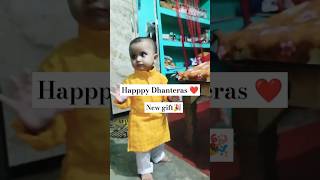 Dhanteras ki puja🎉 ytshorts viral trending delhi mumbai kolkata asia india festival [upl. by Arihsan42]