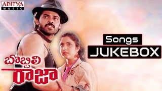 Bobbili Raja Telugu Movie Full Songs  Jukebox  VenkateshDivya Bharathi [upl. by Dygall]