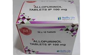 ALLOPURINOL TABLETS IP 100 mg [upl. by Stu]