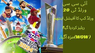 ICC World Cup T20 2024 Anthem I world cup theme song 2024 I icc t20 world cup 2024 [upl. by Naibaf]