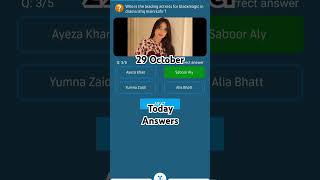 My Telenor today Questions Today my Telenor Answers mytelenor shorts answer trending [upl. by Eerehc422]