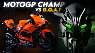 Ninja H2R Vs KTM RC 16 ❤️‍🔥⚡  Better Then H2R  🔥  Mr Unknown Facts [upl. by Chuipek]