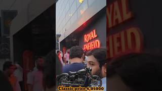 Royal Enfield launch in Bangladesh royalenfieldbikes royalenfieldclassic royalenfiledhimalayan [upl. by Osi]