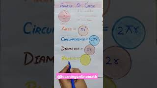 Formulas of CIRCLE  Area  circumference  Diameter  🔘😜🍝🧭📀🕦 maths short LearningOnlineMath [upl. by Peursem]