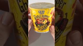 Malaysia Mamee Daebak Ghost Pepper Cheese mamee ghostpepper daebak [upl. by Cleodel386]