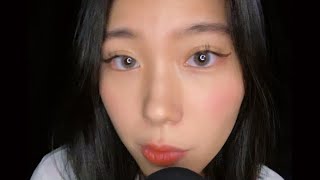 MOUTH SOUND💋FACE TO FACE ASMR❤️ [upl. by Coffin]