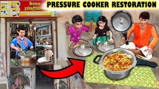 Chicken Biryani Home Food Cooking In Restoration Pressure Cooker Hindi Kahaniya Hindi Moral Stories [upl. by Alurta]