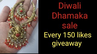 Diwali Dhamaka sale9848999603 [upl. by Valentin]