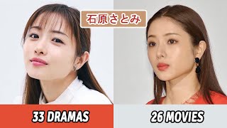 All Dramas and Movies of Ishihara Satomi  Ishihara Satomi Dramas and Movies From 2003 to 2024 [upl. by Ellehs]