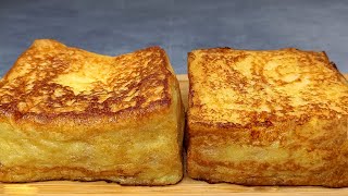 The Best French Toast Recipe  Easy amp Delicious [upl. by Homans]